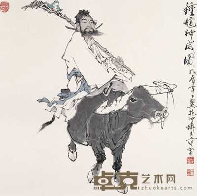 范曾 1988年作 锺馗神威图 镜心 66×66cm